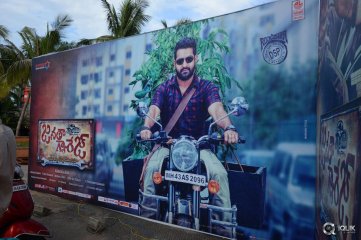 Janata Garage Movie Audio Launch